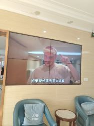 -大麦微针植发丨全国连锁