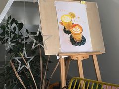 -五进制 Coffee Shop