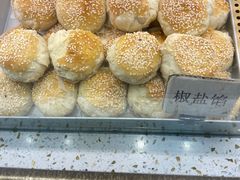 -周记传统糕点PASTRY(蜀汉路店)