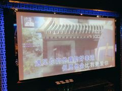 -好乐迪量贩KTV(春熙路香槟广场店)