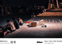 -东湖数字小镇