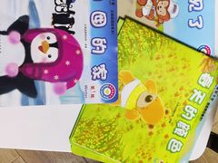 -酷贝儿童成长中心(嘉宏·大橘印象荟店)