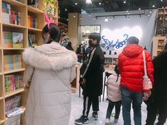 -新华书店(印象城店)