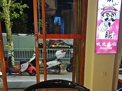 -阿文烧烤(金环路店)