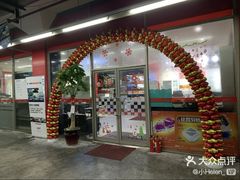 -名车坊威固授权汽车贴膜隐形车衣(世纪大道店)