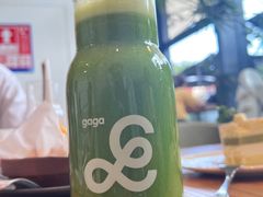 -gaga(深圳南山益田假日广场店)