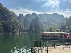 -大连冰峪旅游度假区