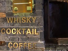 -Nirvana Cafe&Bar(北仓文创街区店)