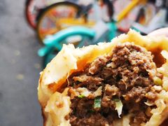 -宝瑞门钉肉饼店