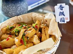 -香麒园·过桥米线·南湖雅宴