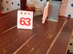 -东泰祥生煎馆(长宁路店)