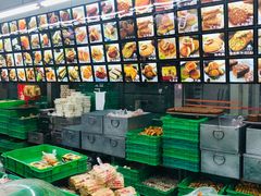 -宫廷糕点铺(建设路店)