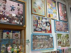 -猫的天空之城概念书店(杭州南宋御街店)