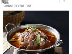 -百年认一力·清真牛羊肉(南中环店)
