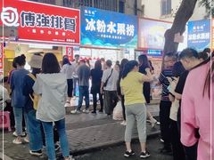 -傅强排骨(成都总店)