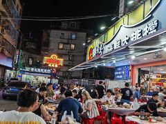 -醉壹号海鲜大排档(厦门美食地标店)