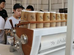 -% Arabica阿拉比卡咖啡(深圳湾万象城店)