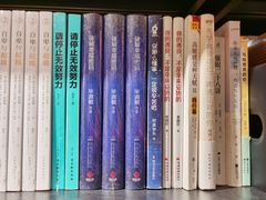 -矢量咖啡(万象汇店)