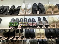 -hotwind热风(悠唐店)