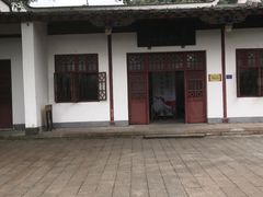 -乌山风景区