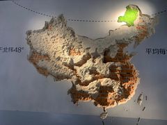 -很久以前羊肉串(南京路第一百货店)
