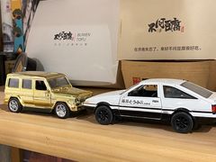 -不问豆腐(朝山街店)