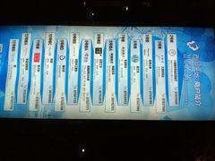 iphone_upload_pic-西湖天地