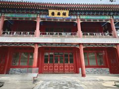 -承德避暑山庄景区