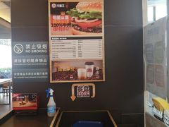 -汉堡王(华润五彩城店)