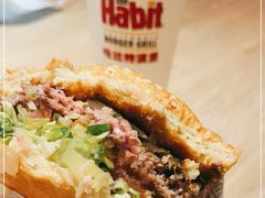 -The Habit Burger Grill 哈比特汉堡(复兴soho店)