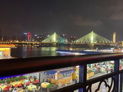 -COMMUNE幻师(渔人码头店)
