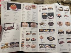 -广州逸林假日酒店·四季桃源中餐厅(白云山风景区店)