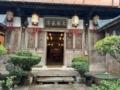 -文儒九号·闽菜馆(三坊七巷店)