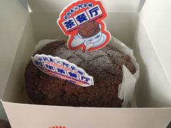 -好利来(高新枫叶广场店)