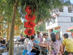 -梁野山景区