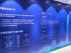 -平安金融中心云际观光层