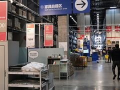 -宜家家居(哈尔滨商场店)