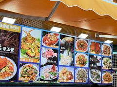 -旺鲜渔港连锁餐厅·珠海特色美食地标(爱情邮局店)