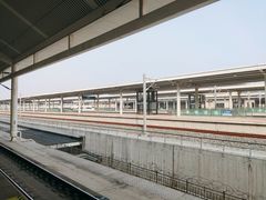 -曲阜东站