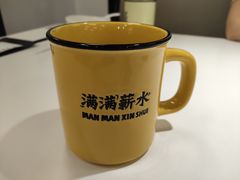-太二酸菜鱼(南京艾尚天地店)