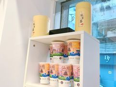 -一杯潮茶·专注潮汕茶饮(十二中创始店)