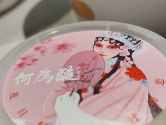 -大鸭梨烤鸭(望京店)