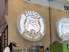 大堂-Juicy Bakery(瑞景店)