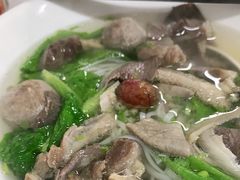 -金粿粿·牛肉粿