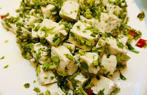 Fennel Tofu