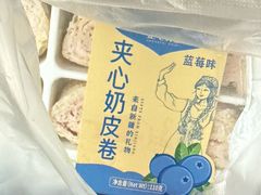 -正飞鲜奶(吐鲁番路店)