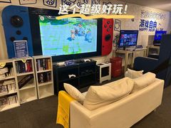 -谐音梗主机电玩·桌游·剧本团建轰趴馆(泛海名人店)