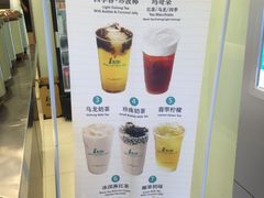 菜单-1点点(领事馆店)