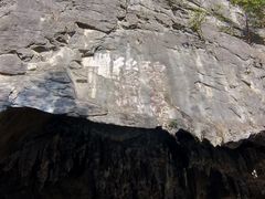 -英德宝晶宫天鹅湖茶语温泉