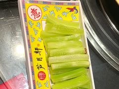 -芦月轩羊蝎子(劲松店)